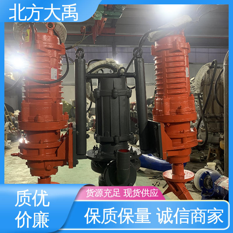 北方大禹 200ZJQ450-25-75潜水渣浆泵 使用寿命长