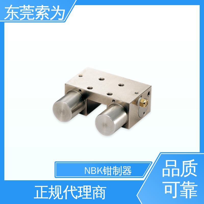 原装正品 进口钳制器 锁紧器 固定器 MKS-2001-G 现货直供