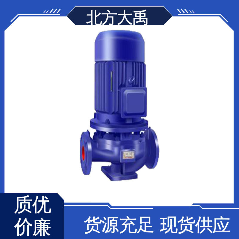 北方大禹 ISW卧式直联管道泵 经久耐用 用途广泛 液体通过能力强