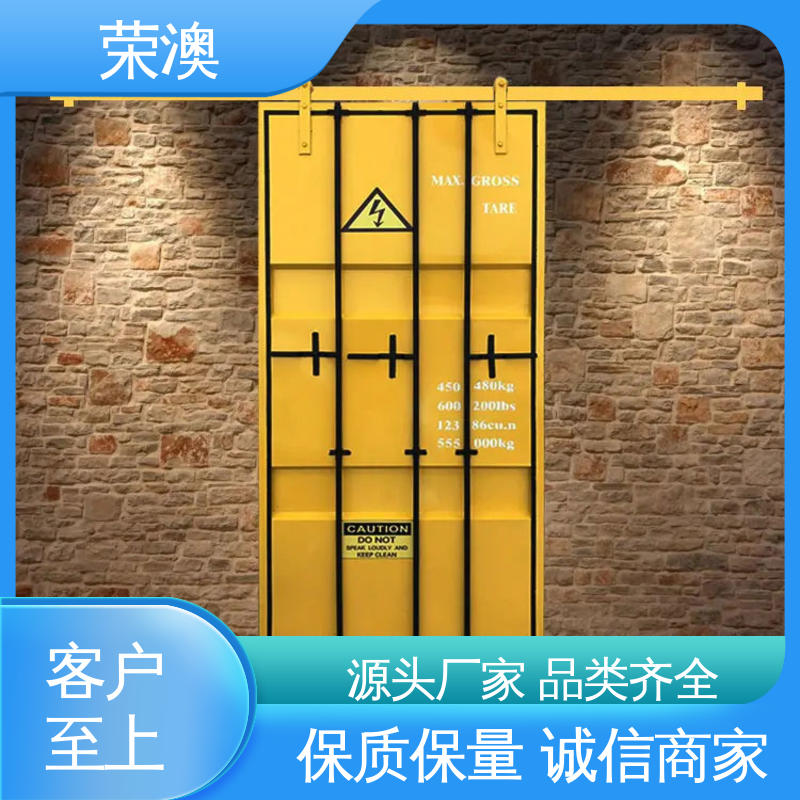 荣澳生产 工业集装箱门 款式精美 长期供应 波浪板