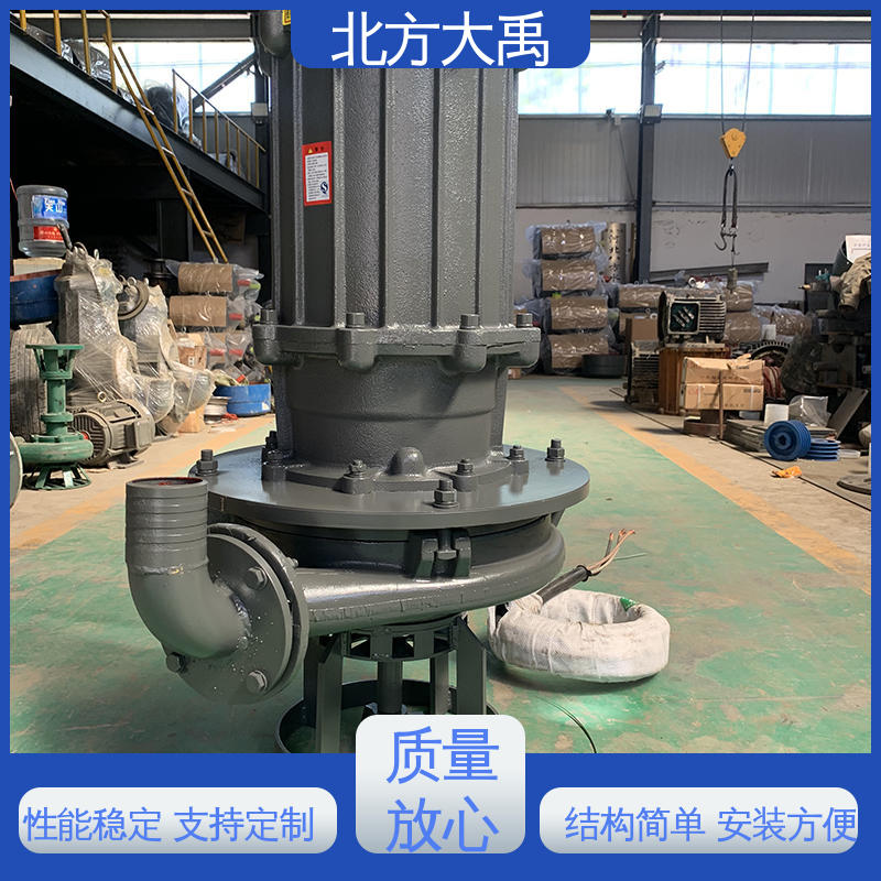 北方大禹 100ZJQ120-16-15潜水渣浆泵 经久耐用 用途广泛 过流通道大