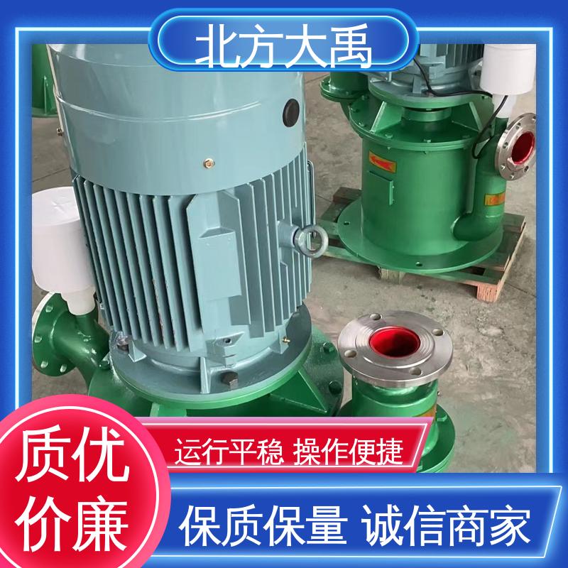 北方大禹 WFB立式自吸泵 耐高温 移动灵活 振动小 噪声低