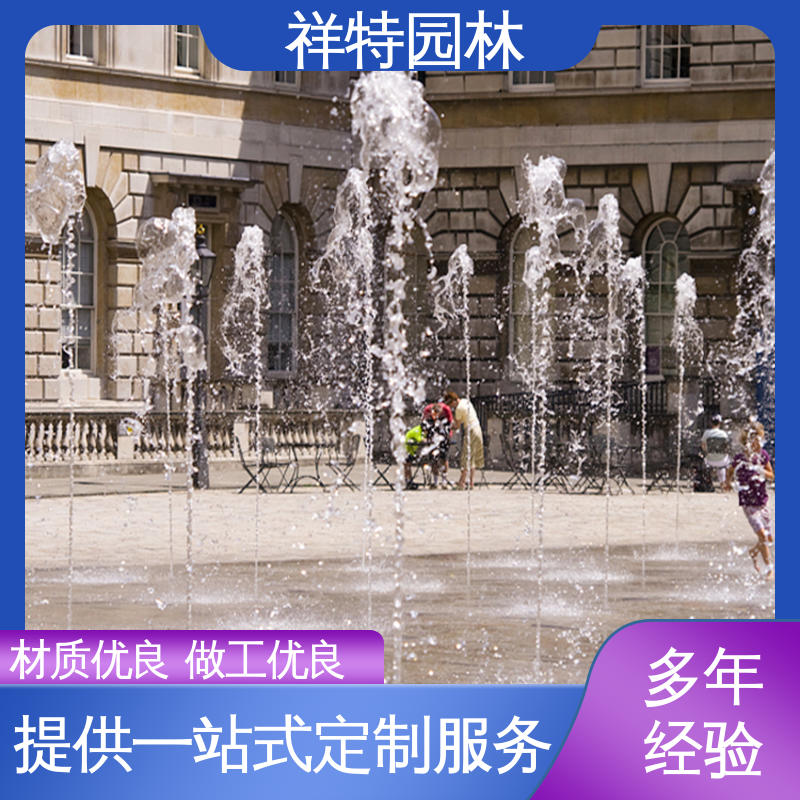 水池音乐喷泉 减少尘降气温 激光水幕电影 维护方便 祥特园林