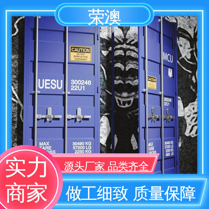 荣澳出售 工业集装箱门 款式多样 货源充足 锁具角件