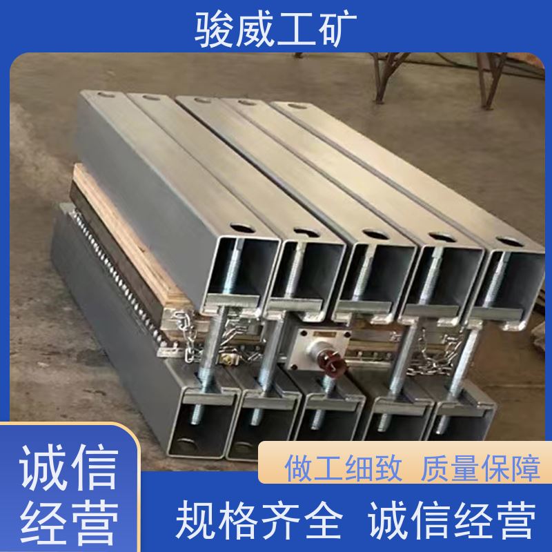 厂用 DRLJ-1400 输送带接头硫化机 大梁 操作简单