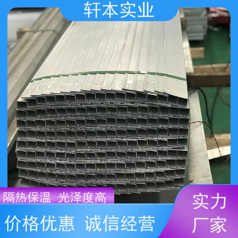 马钢 HDP高耐候彩钢板 色泽鲜艳 耐腐蚀性 加工成型方便