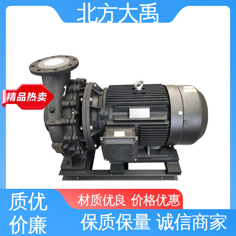 北方大禹 ISW卧式三相空调增压泵 可靠稳定 环保卫生 抗磨损能力强