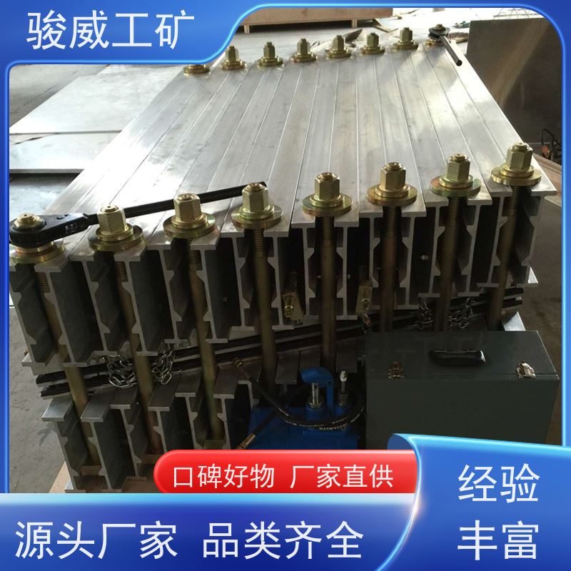修复效果好 DSLQ-1200*830 皮带硫化机 水压板 水冷却快速降温
