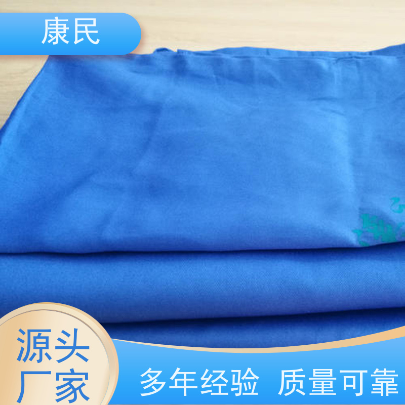 康民 带松紧带 订购咨询 批发零售 一次性蓝色被罩
