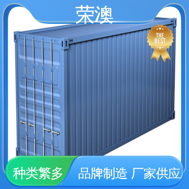 荣澳出售 多样式可选 品类齐全 翼展集装箱 40尺