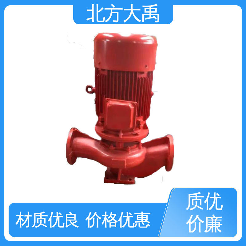 北方大禹 ISG型立式单级单吸离心泵 占地面积小