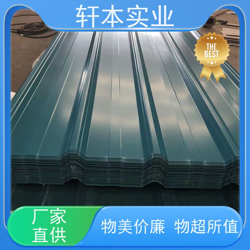 上海宝钢 化工防腐彩钢板 防潮防水性好 厂家定制