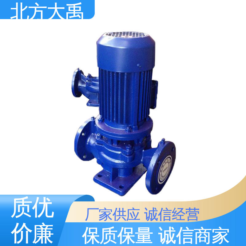 北方大禹 ISW卧式离心泵 拆卸方便 不易变形 无堵塞 振动小