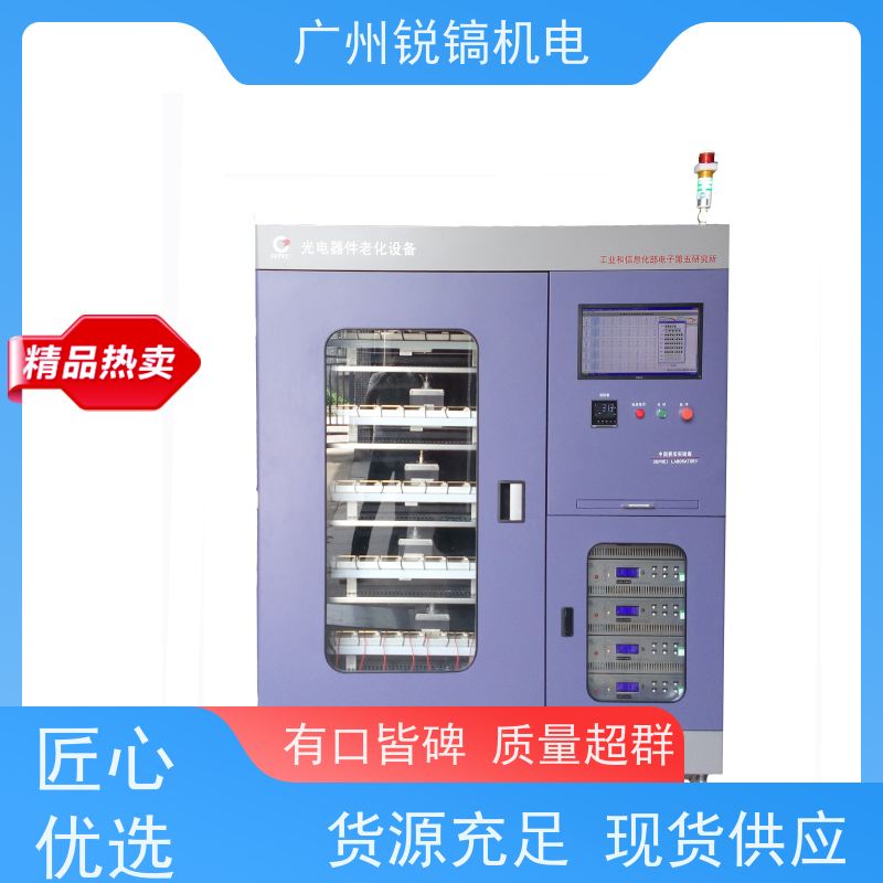锐镐机电 规格齐全 实力丰厚 4TM 双片成型焊接机