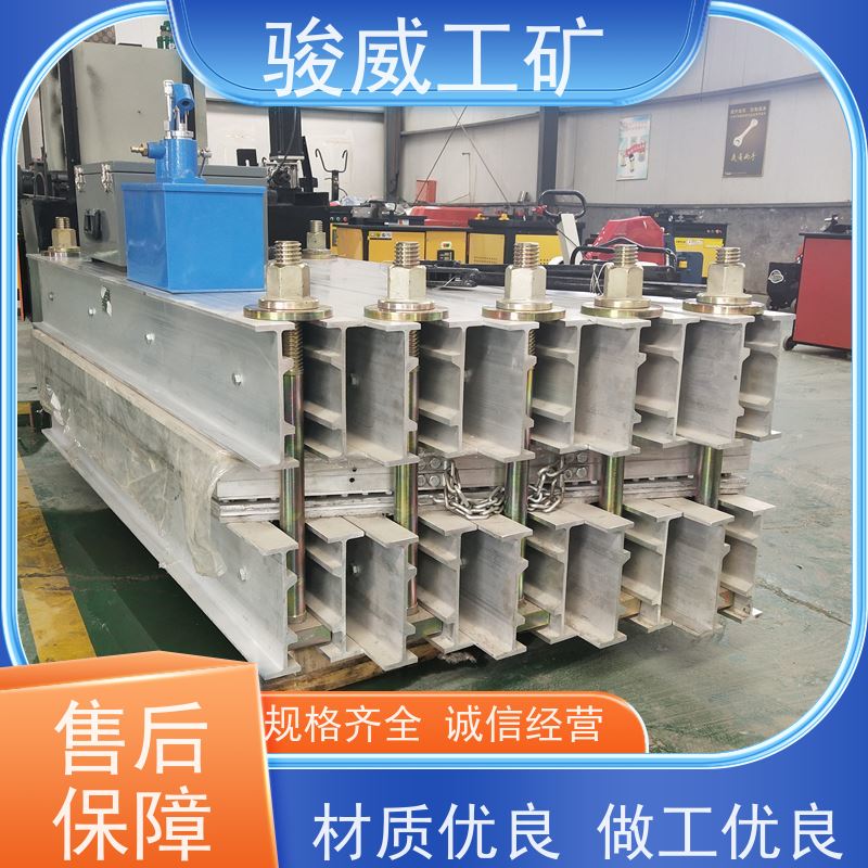 修复效果好 800*830 接头硫化机 大梁 体积小重量轻