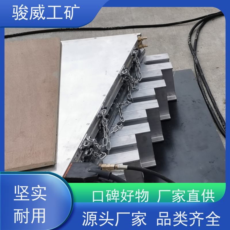 厂用 800*830 输送带接头硫化机 配件 防爆型可选