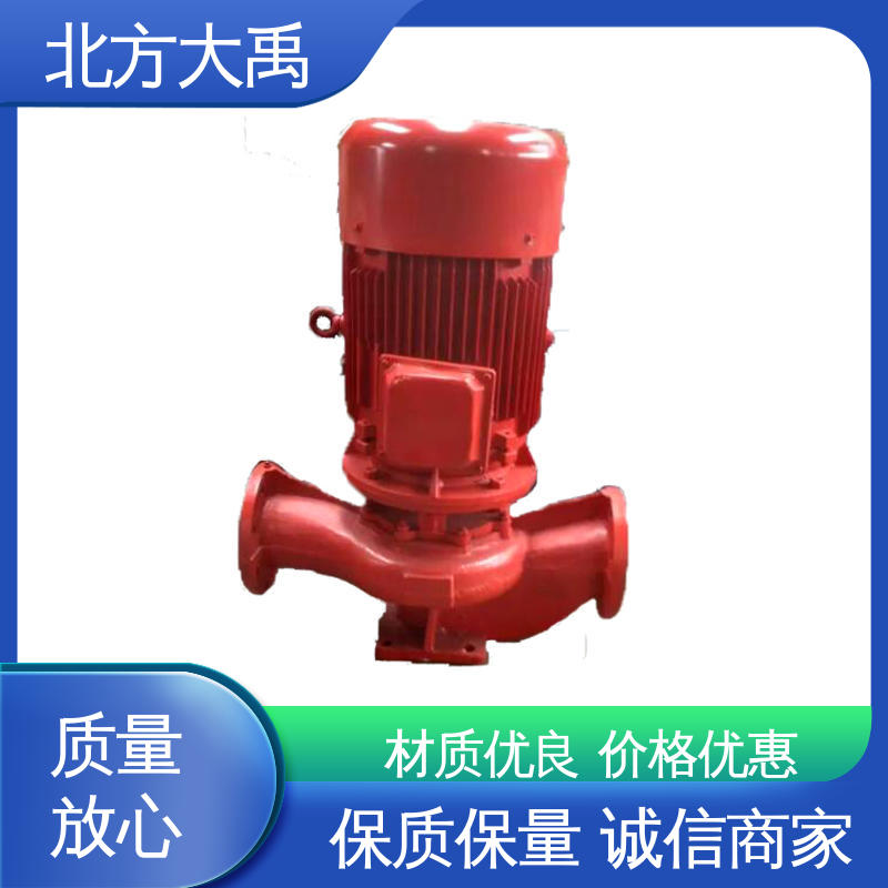 北方大禹 ISG250-400磨蚀性管道泵 经久耐用 用途广泛 无堵塞 振动小