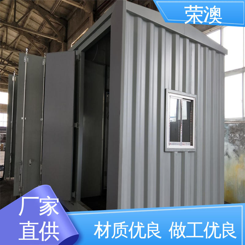 荣澳出售 厂家定制 严格选材 10kv预制舱 非标设备箱