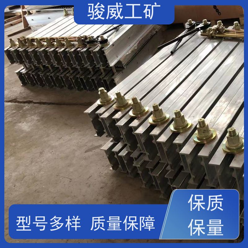 修复效果好 DSLQ-1200*830 皮带热硫化机 电源线 水冷却快速降温
