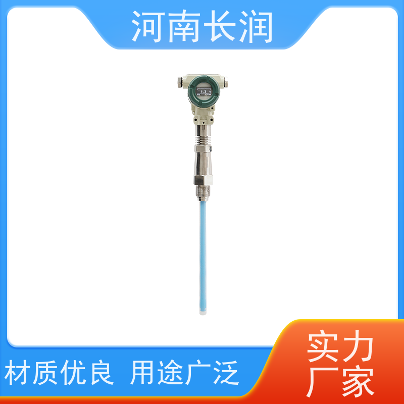 河 南长润 高温水位传感器 结构简单 坚固耐用 使用寿命长