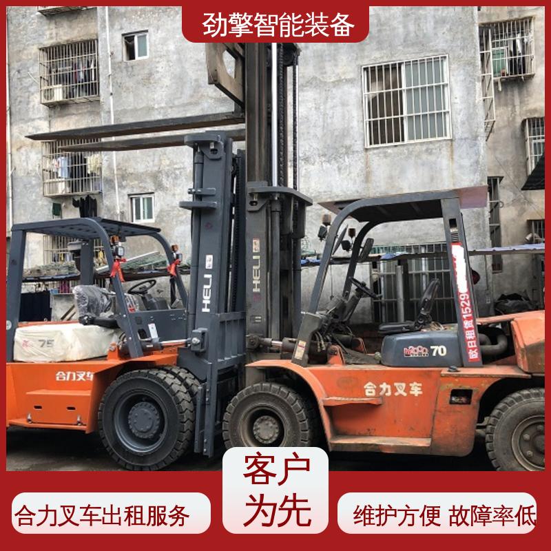 合力 3T 糖厂叉车出租 仓库用 减震效果好 机动性强