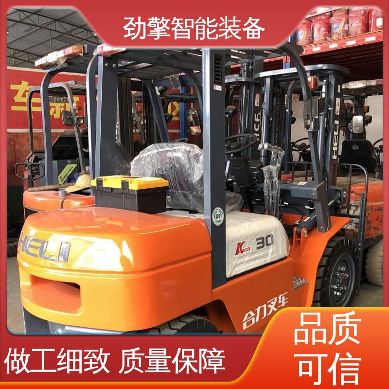 合力 叉夹两用叉车 用于物流车间工厂 转动灵活 操作方便