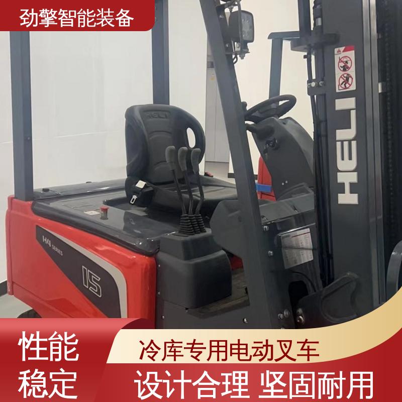 合力 CPD25 叉车机油 仓库用 减震效果好 结构牢固