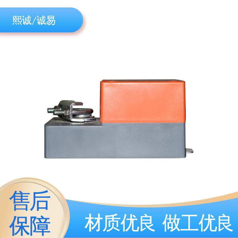 熙诚环保 5S15N/9S30N执行器 诚易智能 体积小 安装方便