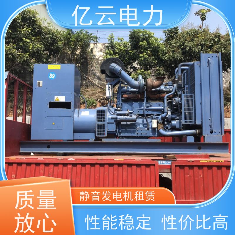 鹰 潭发电机出租 租赁效率高送货快 进口型电源车设备 长期供应