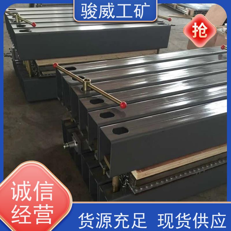 厂用 DSLQ-1200*830 橡胶带硫化机 电控箱 防爆型可选