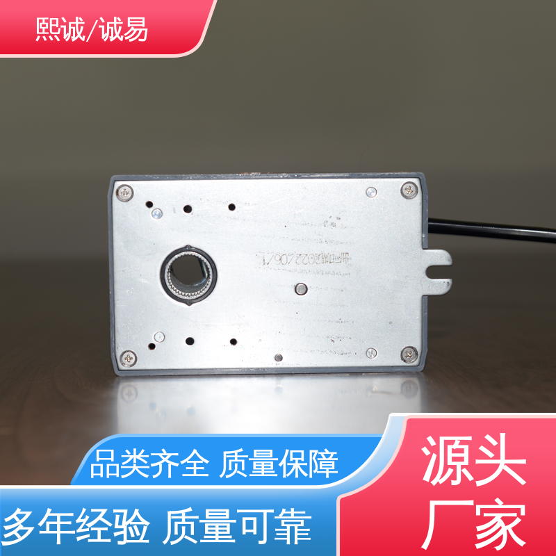诚易智能 一体式VAV控制执行器 体积小 安装方便 熙诚环保