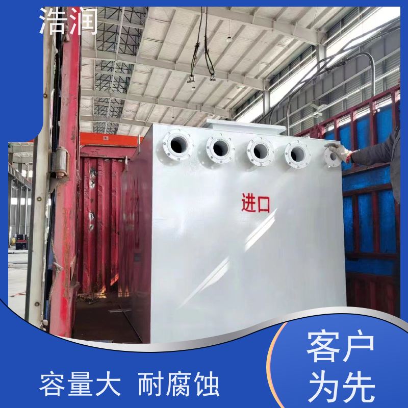 浩润 长期供应 304不锈钢玻璃钢降温池 经久耐用 诚信经营