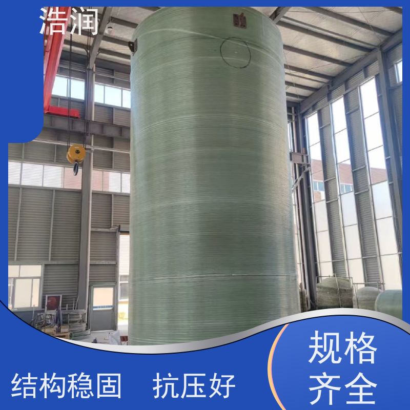 浩润 PLC自动智能控制泵站 耐腐蚀 耐老化 长期供应