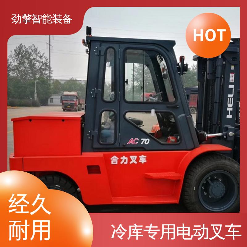 合力 变速箱配件 电动叉车 用于物流车间工厂 操作简单