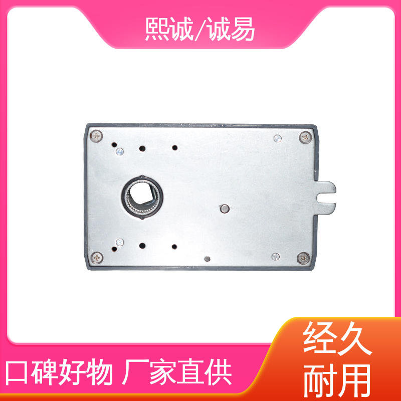 电调精度灵敏度高 xicheng 诚易智能 电压控制执行器 熙诚环保