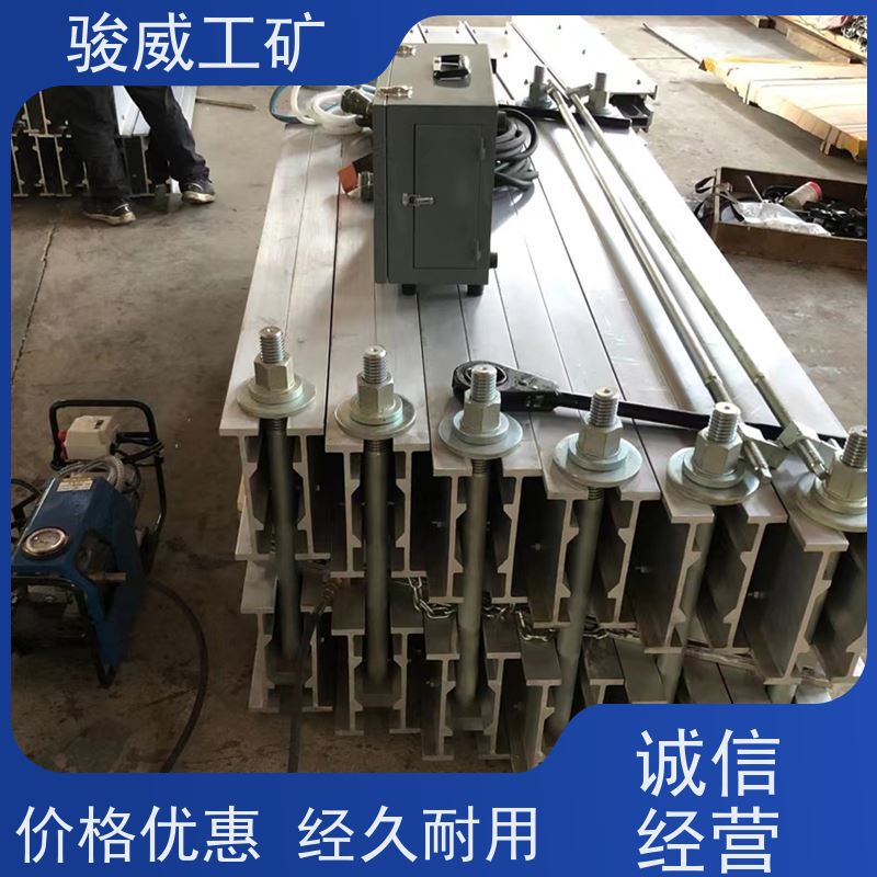 修复效果好 DGLJL 接头硫化机 电源线 水冷却快速降温