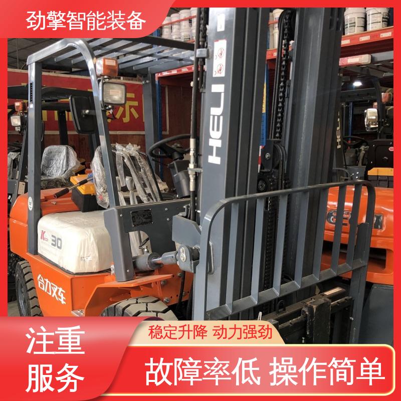 合力 码头集装箱叉车 稳定升降 动力强劲 维护方便