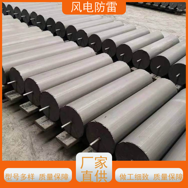 风电防雷 100*600mm接地模块 厂 家出售 价美物优 防腐降 阻材料 