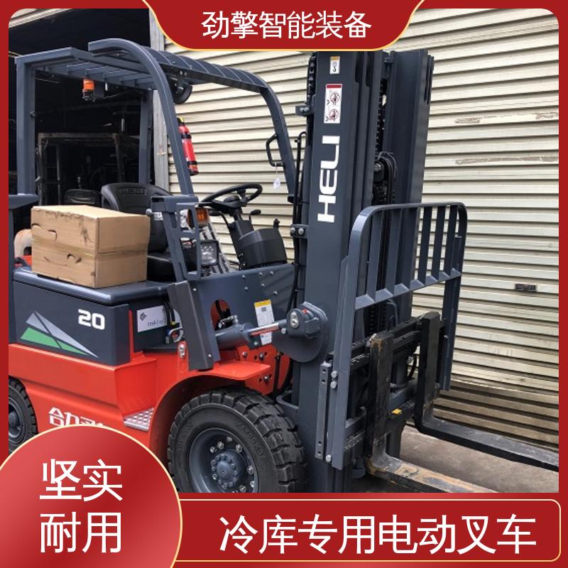 合力 CPD25 电动叉车 用于物流车间工厂 坚固耐用