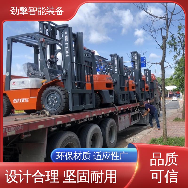 合力 吊臂叉车 适用于码头货物装卸 转动灵活 操作方便