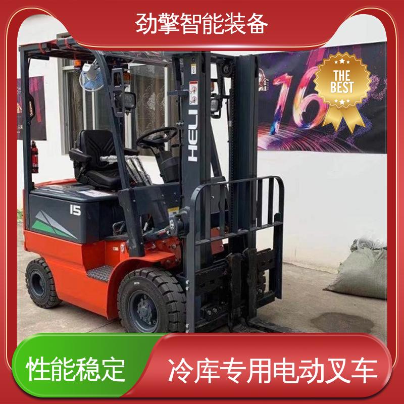 合力 电动搬运车 锂电叉车 货物装卸设备 效率高 外型美观