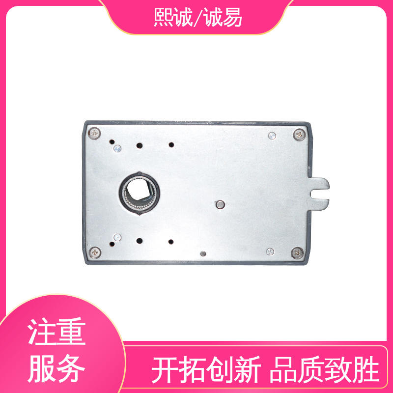 诚易智能 2S5N执行器 体积小 安装方便 熙诚环保