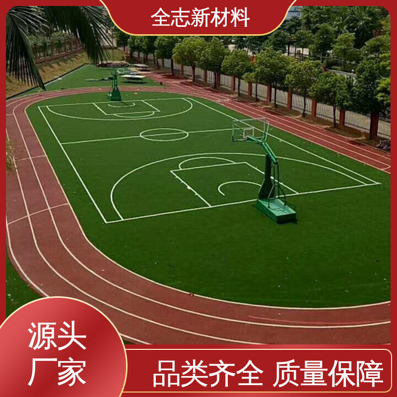 图6