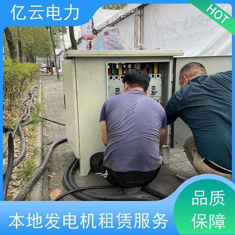 南 宁青秀区租赁大型发电机出租 三相四线柴油机电力稳带载强