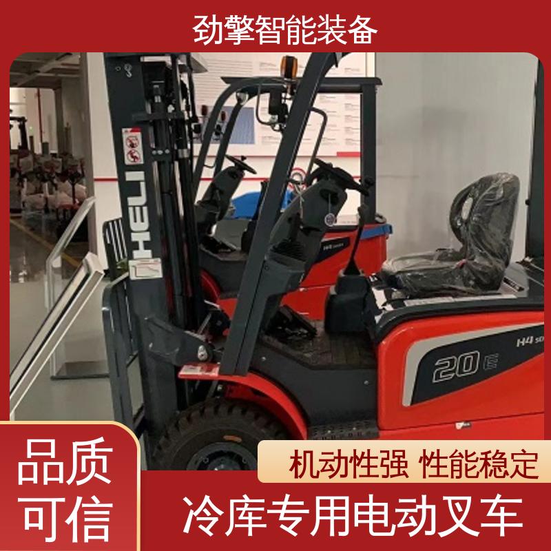 合力 纸卷夹 叉车轮胎 托盘货物进行装卸 外型美观