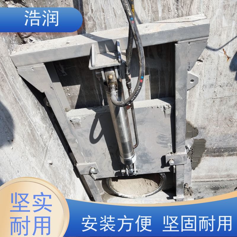 浩润 不锈钢下开式闸门分流井 附壁安装 全国供应