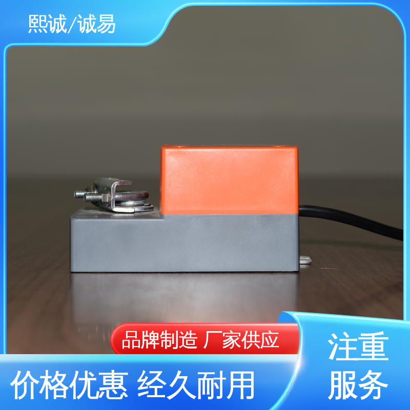 xicheng 模拟量执行器 诚易智能 体积小 安装方便 熙诚环保