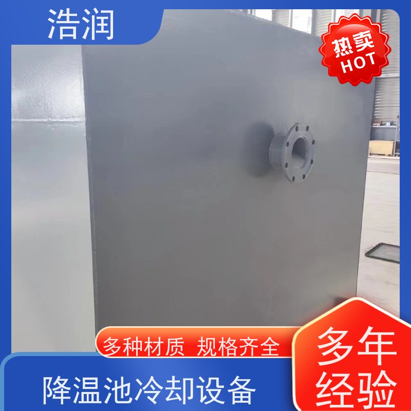 图6