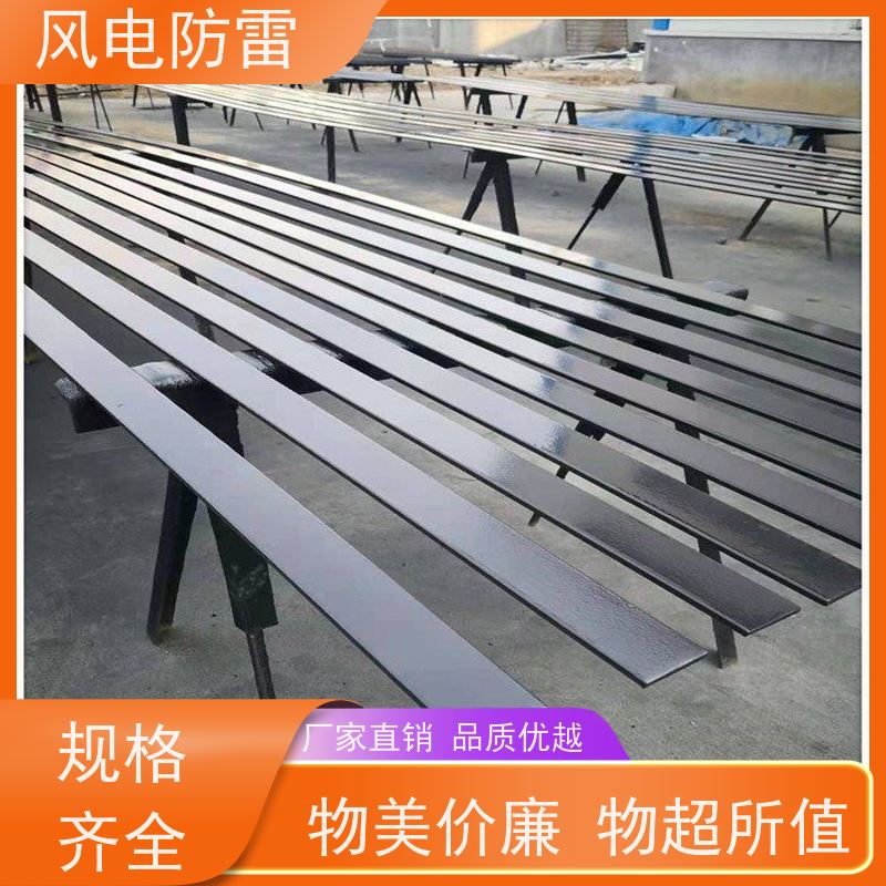 风电防雷 复合防腐扁钢 货源充足 做工细致 节省维护成本