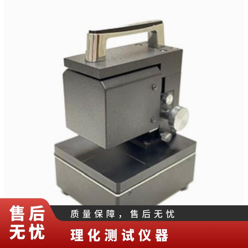 日本orihara紧凑型台式便携硬度计 型号：PMI-10